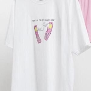 Heartbreak text me on my cellphone pajama set t-shirt set - size xl